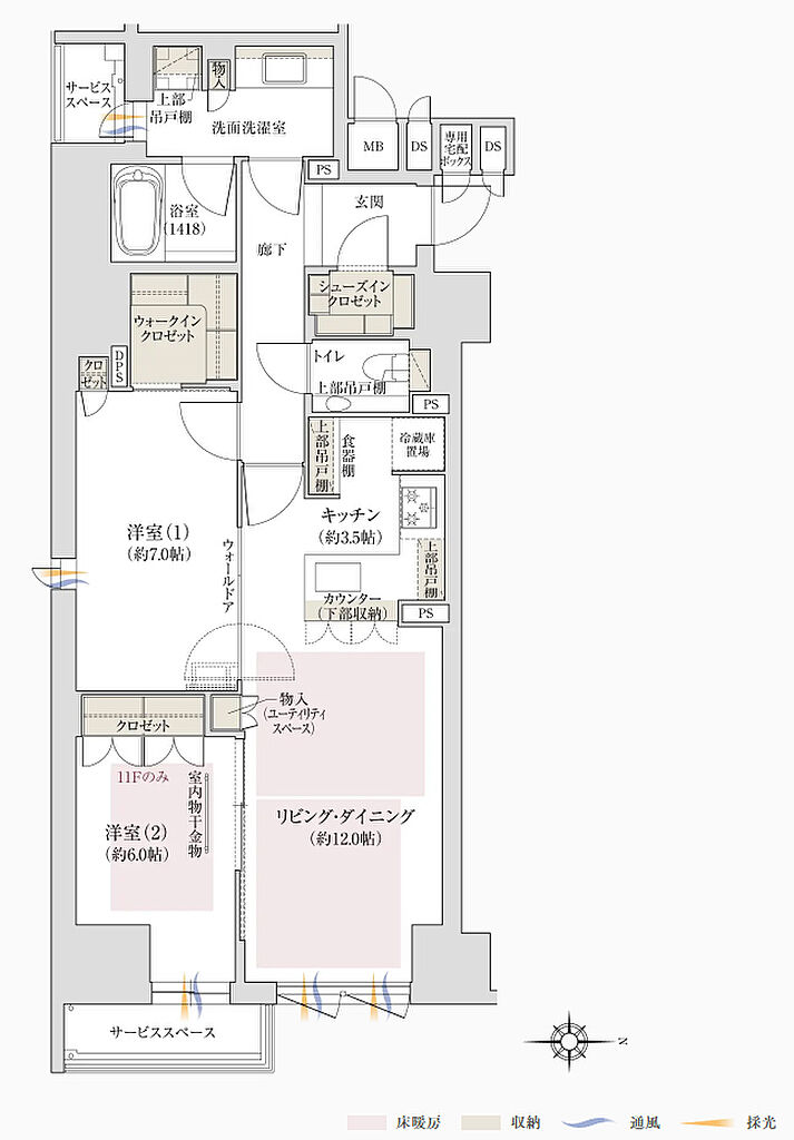 ジオ東洞院御池 間取り D2