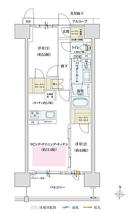 リベールシティ守口 間取り B