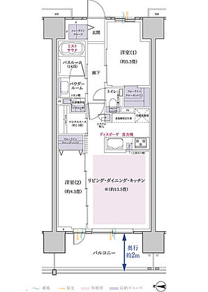 エクセレントシティ橋本 間取り D2