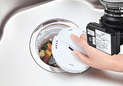 エクセレントシティ羽沢横浜国大 設備