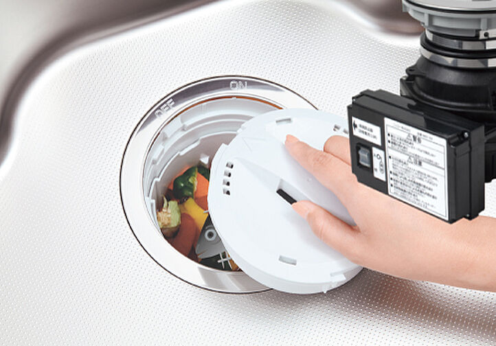 エクセレントシティ羽沢横浜国大 設備