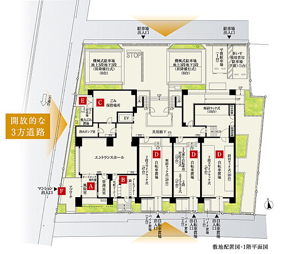 エクセレントシティ南千住ザ・レジデンス 敷地配置図・1階平面図