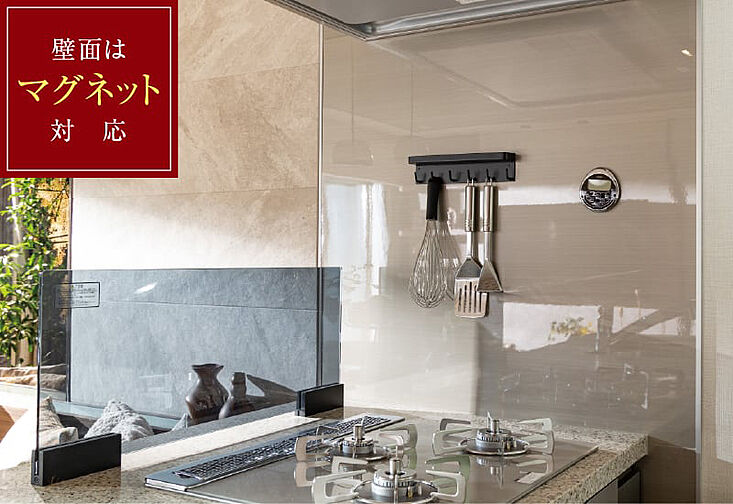 エクセレントシティ川越連雀町 設備