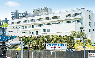日本医科大学多摩永山病院 約550m(徒歩7分)