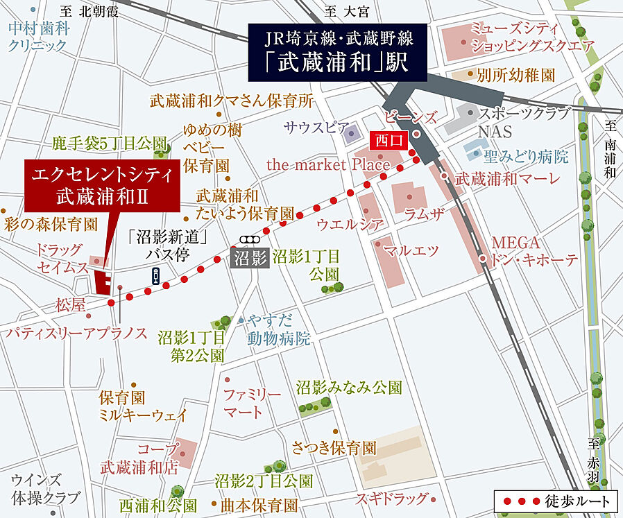 エクセレントシティ武蔵浦和II：案内図