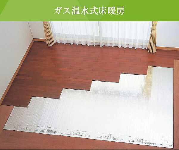 エクセレントシティ久米川ステーションサイド 設備