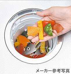 エクセレントシティ元住吉ザ・レジデンス 設備