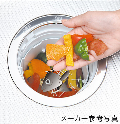 エクセレントシティ元住吉ザ・レジデンス 設備