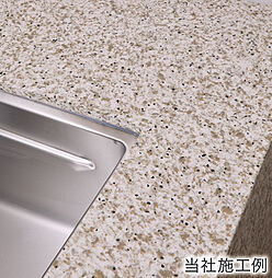 エクセレントシティ元住吉ザ・レジデンス 設備