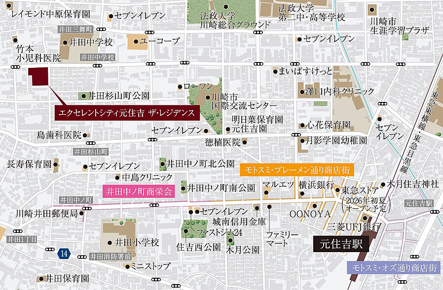 エクセレントシティ元住吉ザ・レジデンス：案内図