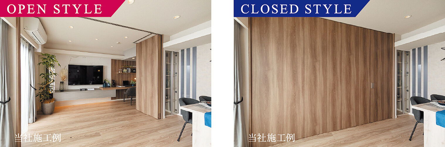 エクセレントシティ蘇我ステーションマークス 設備