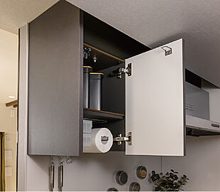 エクセレントシティ蘇我ステーションマークス マルチハンガー付吊戸棚