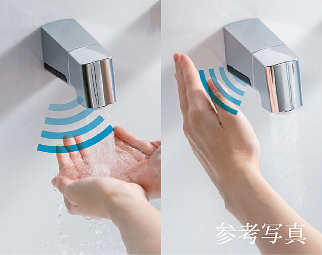 エクセレントシティ蘇我ステーションマークス 設備