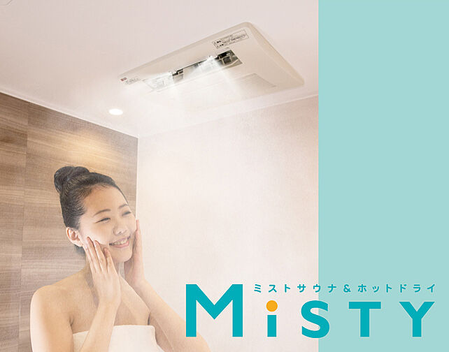 エクセレントシティ幕張本郷パークサイド 設備