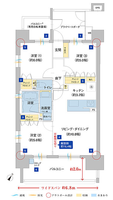 ファミリアーレ熱田伝馬町 間取り一覧 価格2 690万円 4 190万円 オウチーノ 新築マンション 分譲マンション Hn
