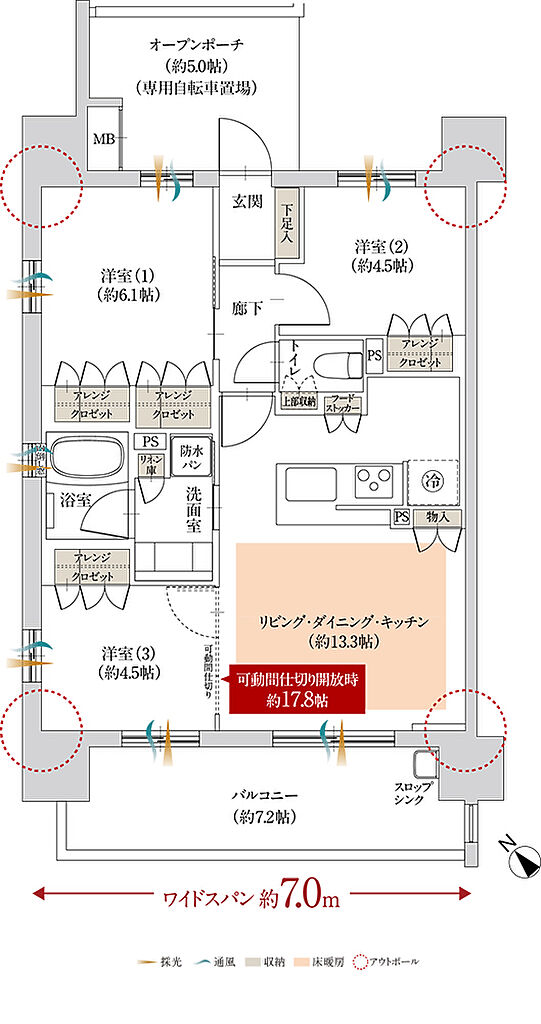 ファミリアーレ庄内緑地 間取り G