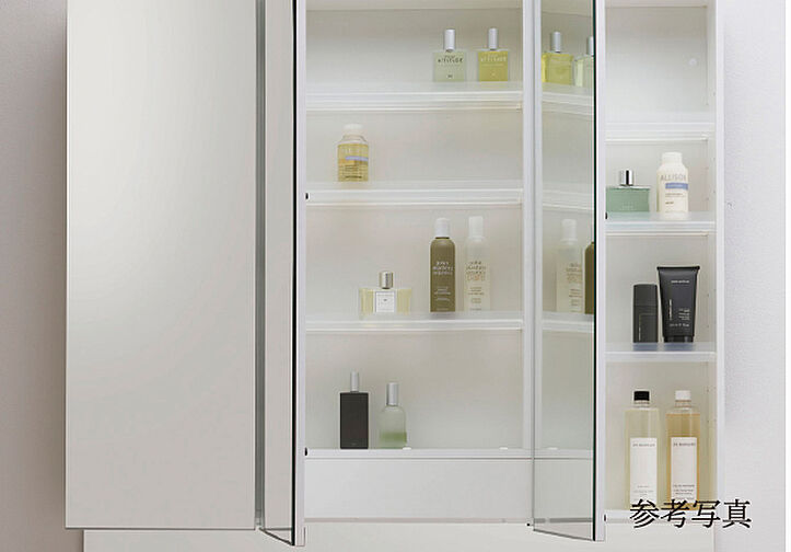 ファミリアーレ岩倉駅前 設備