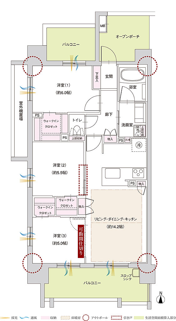 ファミリアーレ岩倉駅前 間取り A2