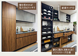 ルピアコート大宮 The VISTA 設備