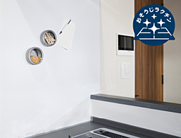 ルピアコート大宮 The VISTA 設備