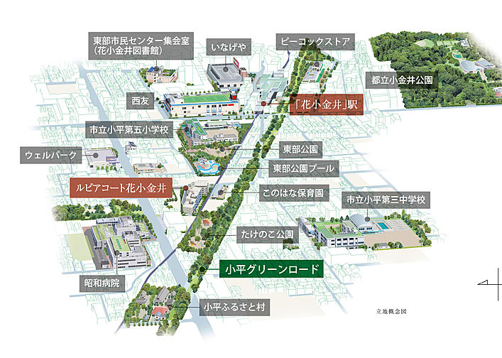 ルピアコート花小金井 その他