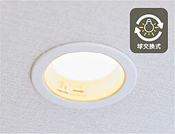 ルピアコート花小金井 設備