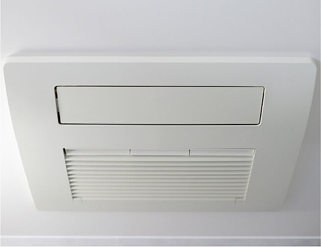 ルピアコート川口本町 設備