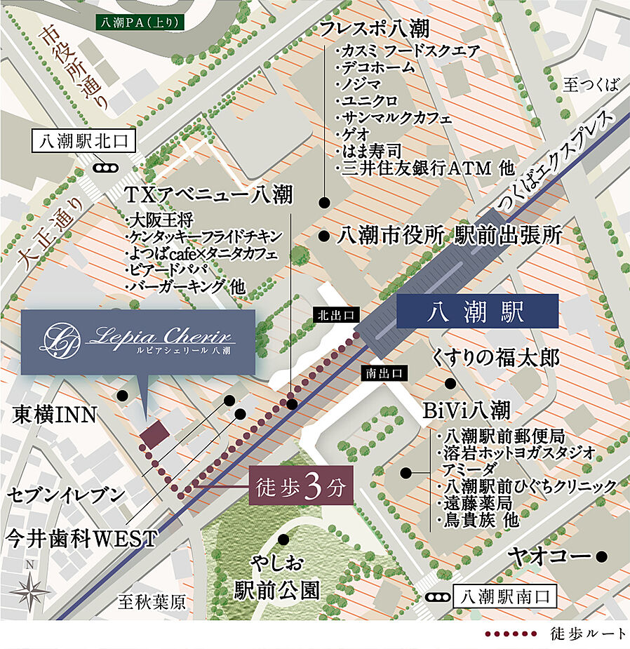 ルピアシェリール八潮：案内図