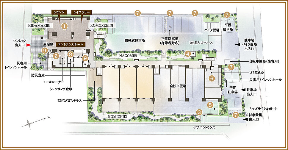 ルピアコート春日部 共用部