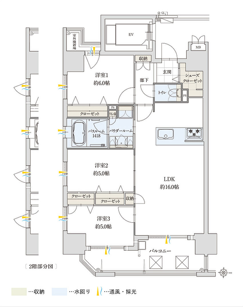 と 間取り は ps