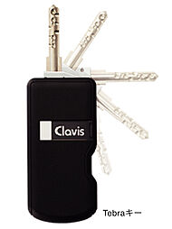 グランフォーレ長府侍町 設備