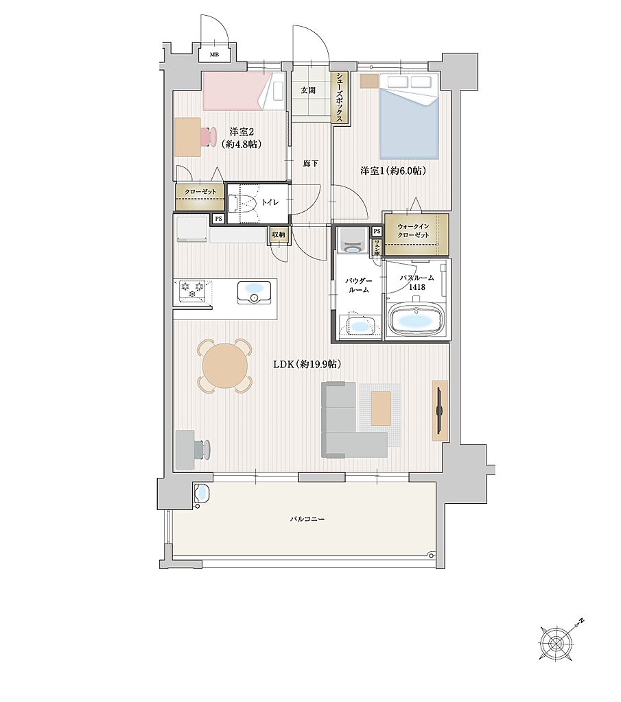 グランフォーレ春日原駅前レジデンス 間取り C【WIDE LIVING PLAN】】