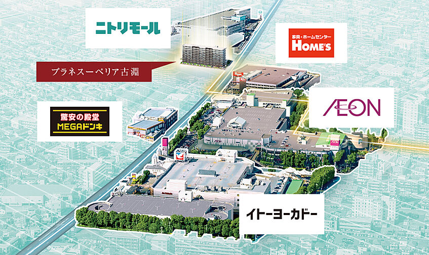 プラネスーペリア古淵 外観