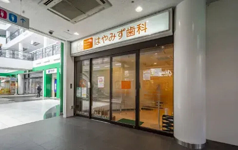 周辺環境