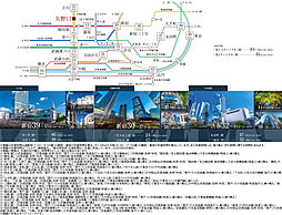 ガーラ・レジデンス稲城矢野口駅前 アクセス図