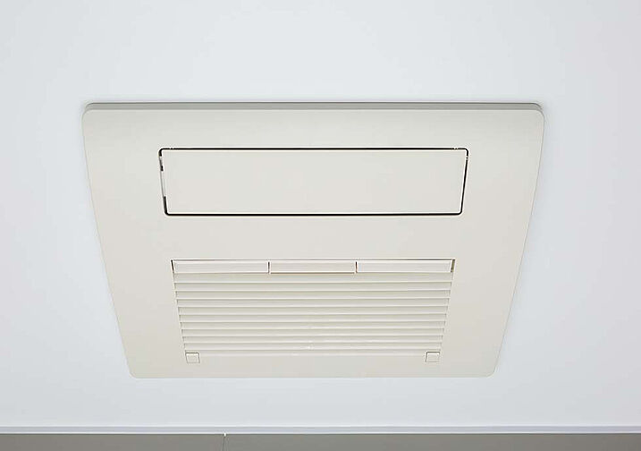 ガーラ・レジデンス湘南台 設備