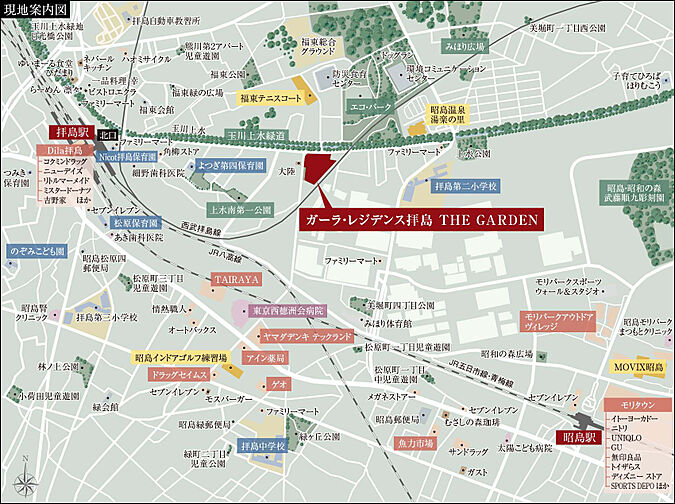 ガーラ・レジデンス拝島 THE GARDEN 現地案内図