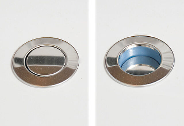 ポレスター今泉スカイテラス 設備