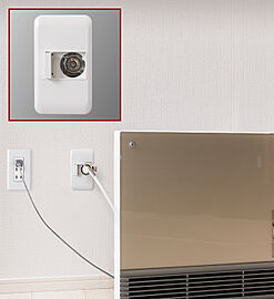 ポレスター鶴岡駅前プレミア ガスコンセント