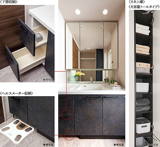 ポレスター鶴岡駅前プレミア 設備