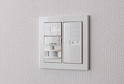 ソルティア千葉セントラル 設備