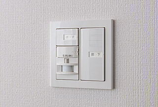 ソルティア千葉セントラル 人感センサースイッチ