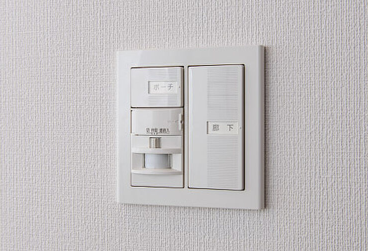 ソルティア千葉セントラル 設備