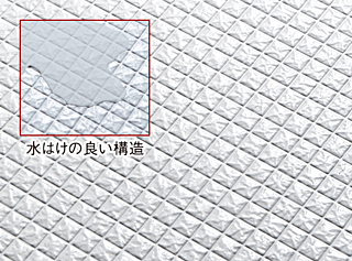 ポレスター道ノ尾駅前 カラリ床