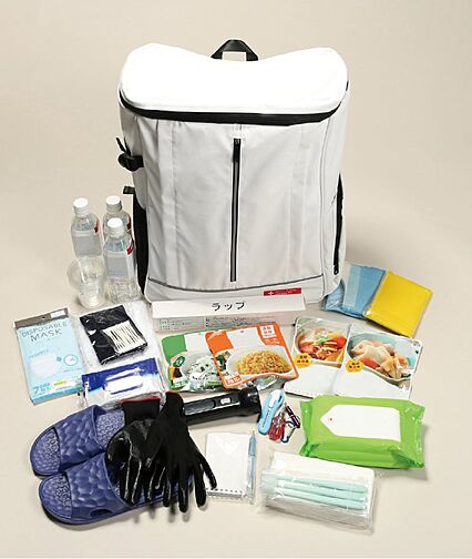 ポレスター長岡ステーションテラス 設備