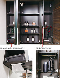 グラディス富山 碧ノ杜 設備