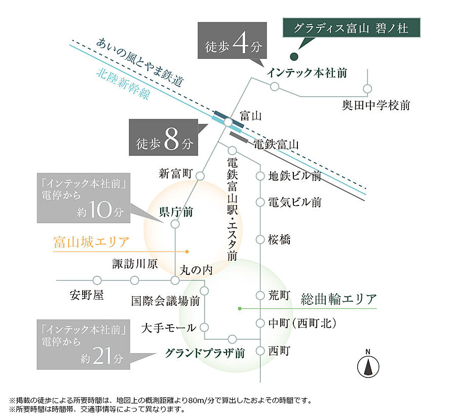 グラディス富山 碧ノ杜：交通図