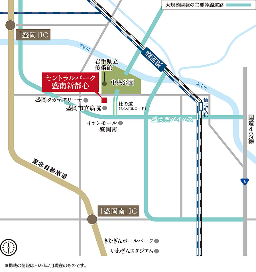 セントラルパーク盛南新都心：交通図