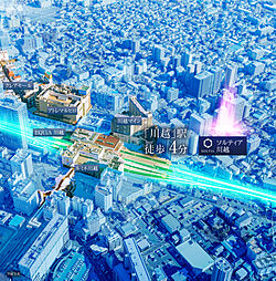 ソルティア川越 その他