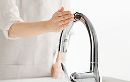 グラディス本川離宮 設備